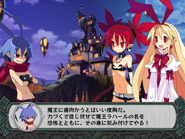 Disgaea D2: A Brighter Darkness