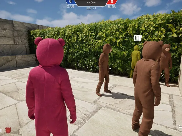 Disguiser