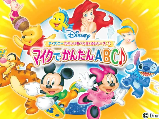 Disney Tanoshii o-Benkyou Series: Mic de Kantan ABC