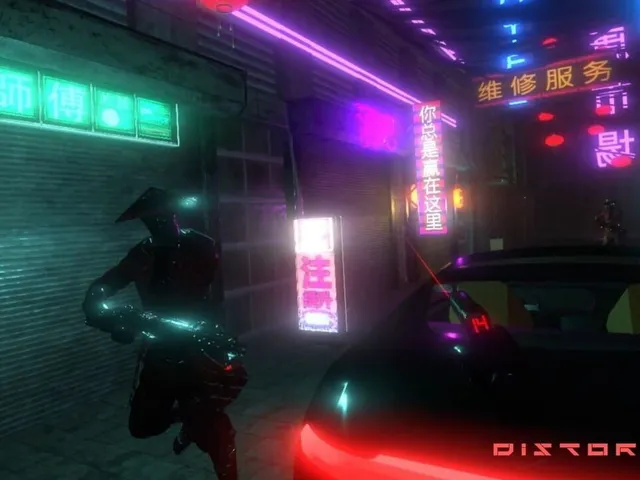 Distortion VR