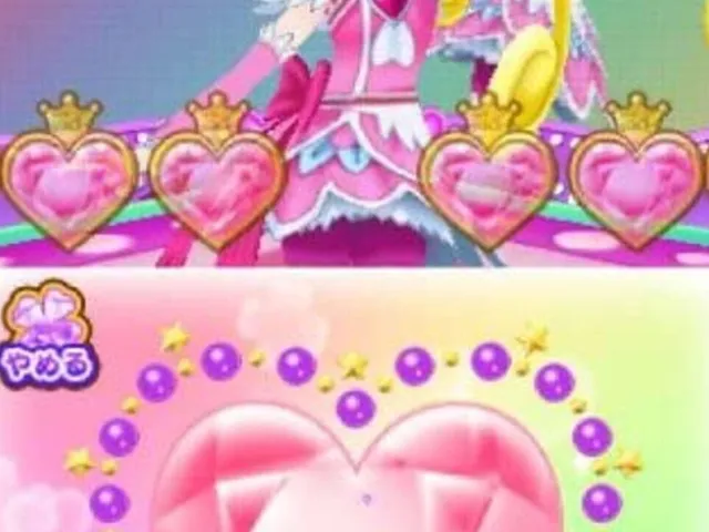 Doki Doki! Pretty Cure Narikiri Life!