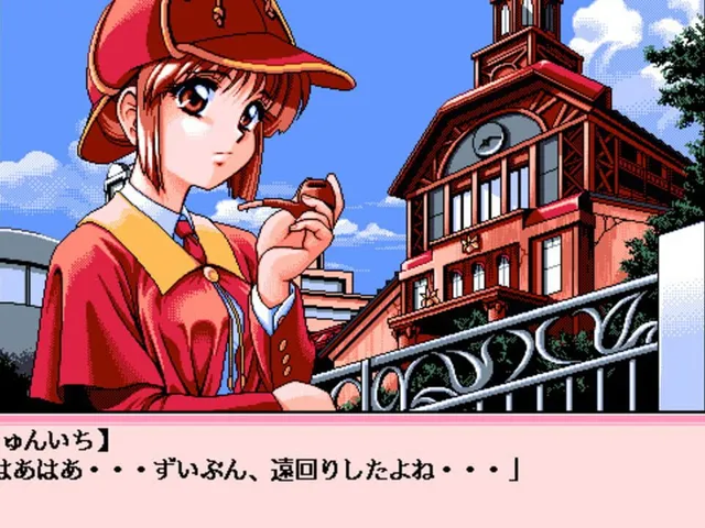 Doki Doki Vacation: Kirameku Kisetsu no Naka de