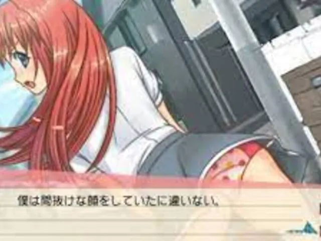 DokiSui: Doki-doki Suikoden