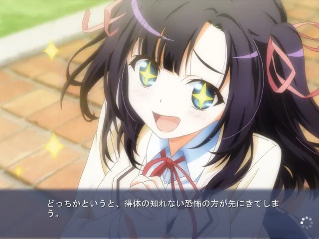 Doko no Donata no Kanjou Root