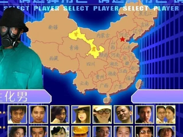 Dong Dong Never Die