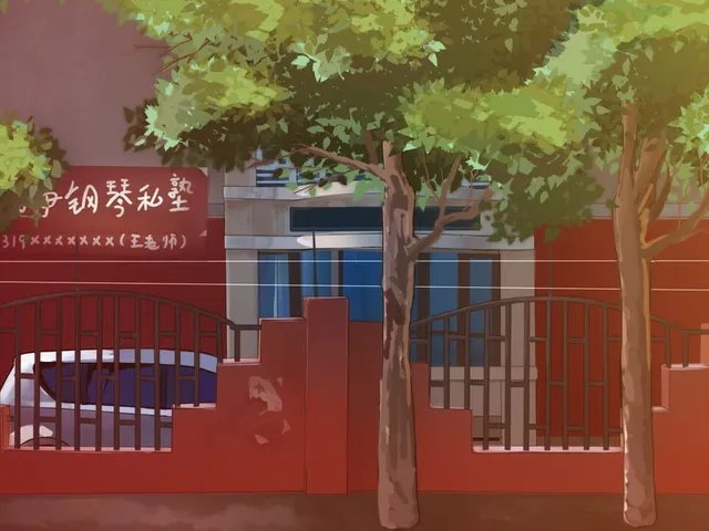 DongBeiZhiXia