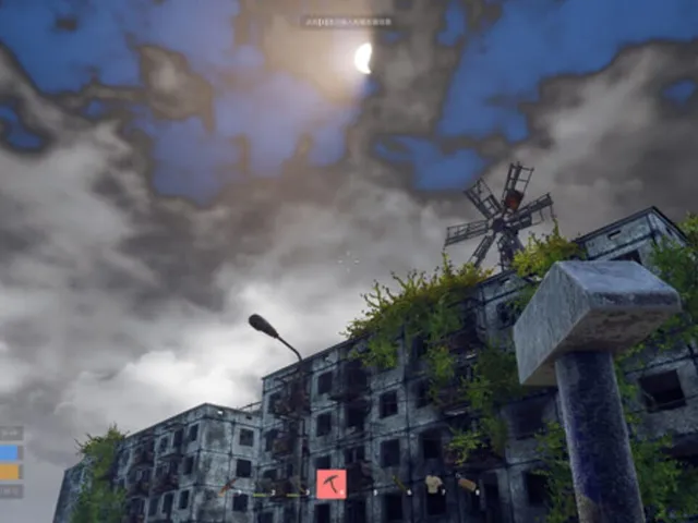 Doomsday
