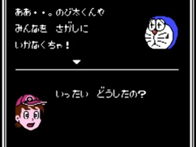 Doraemon: Giga Zombie no Gyakushuu