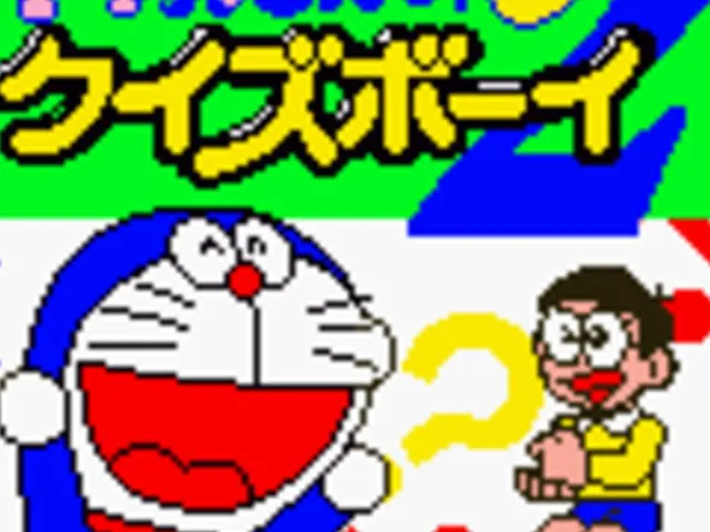Doraemon no Quiz Boy 2