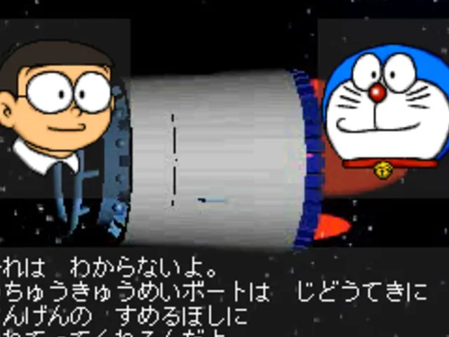 Doraemon: Nobita to Fukkatsu no Hoshi