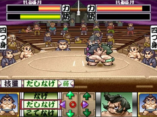 Dosukoi Densetsu