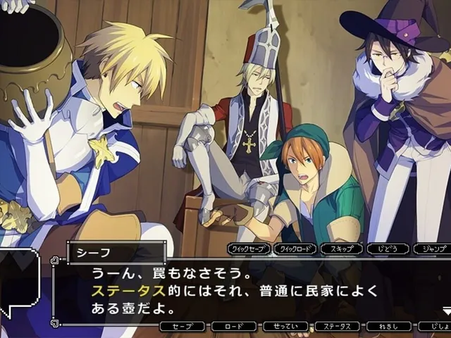 Dot Kareshi: We're 8bit Lovers! I - Densetsu no Otome