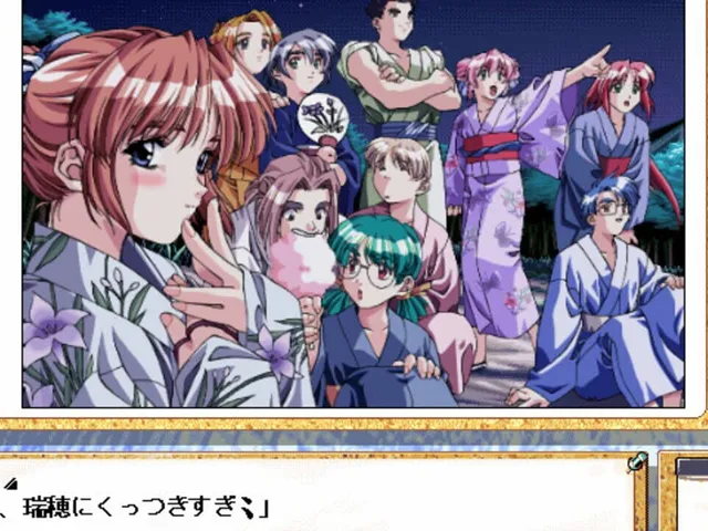 Dousoukai: Yesterday Once More