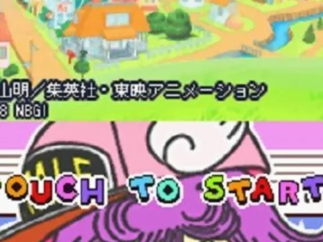 Dr. Slump: Arale-chan