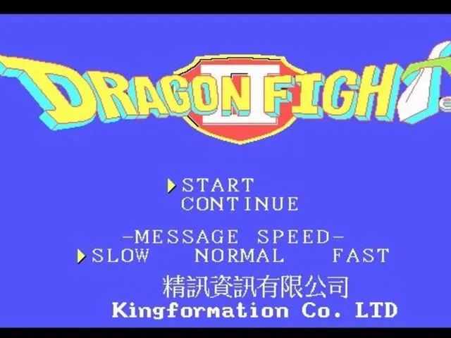 Dragon Fighter II