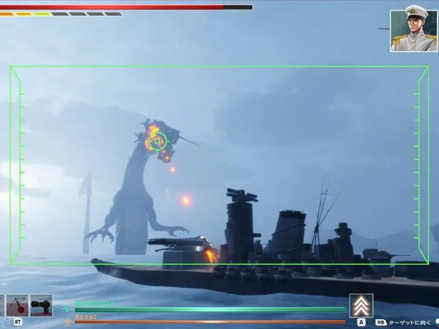 Dragon Fishing