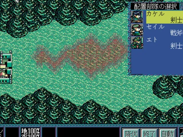 Dragon Knight 4