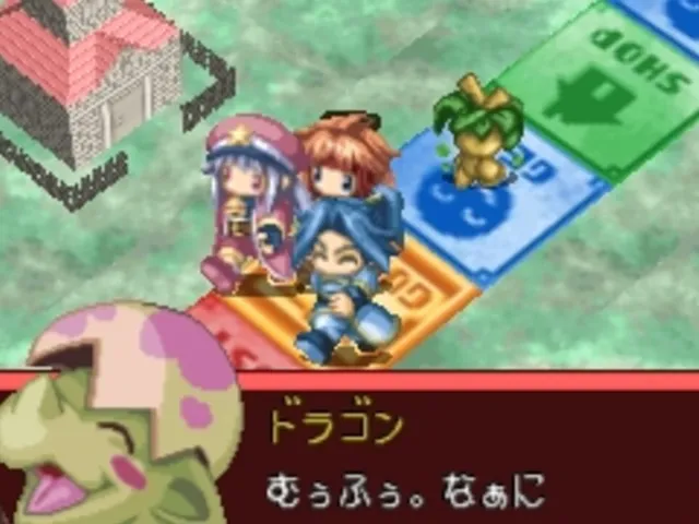 Dragon Money