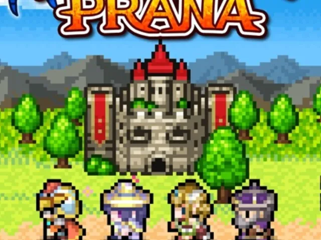 Dragon Prana