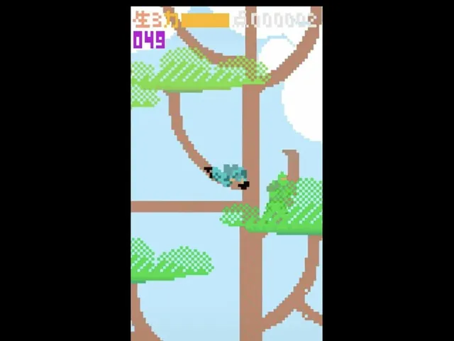 Dragon Puncher
