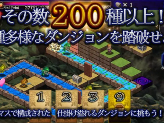 Dragon's Dogma Quest