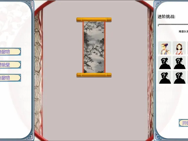 Draw Sword