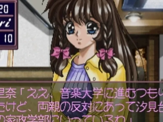 Dream Generation: Koi Ka? Shigoto Ka!?