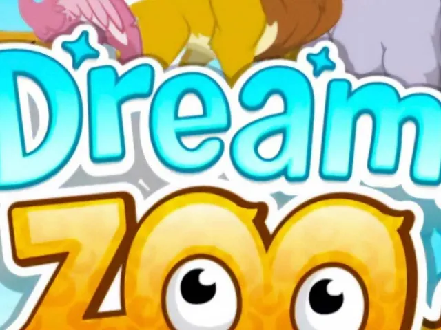 Dream Zoo