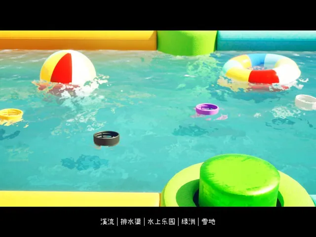 Drifting Bottle Cap