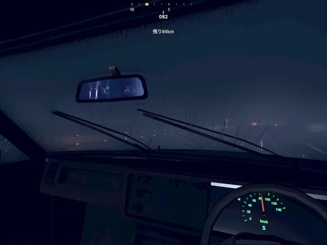 Drive in the Rain