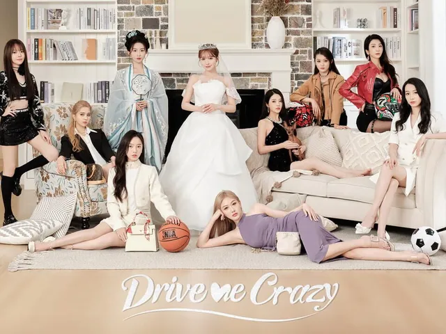 Drive Me Crazy