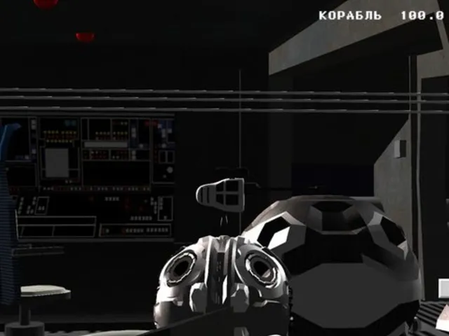 Droid Game 3D