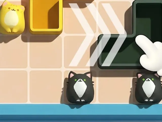 Drop The Cat