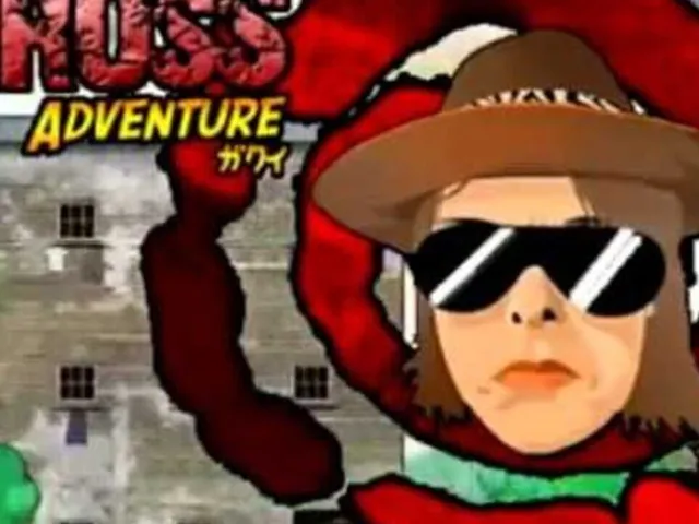 Dross Adventure