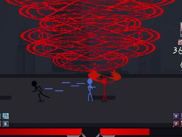 Duel
