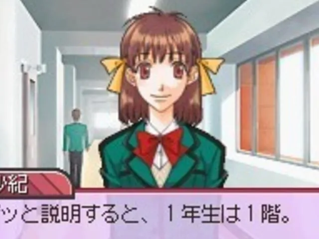 Duel Love: Koisuru Otome wa Shouri no Megami