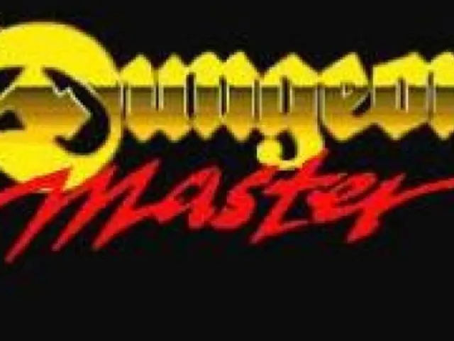 Dungeon Master