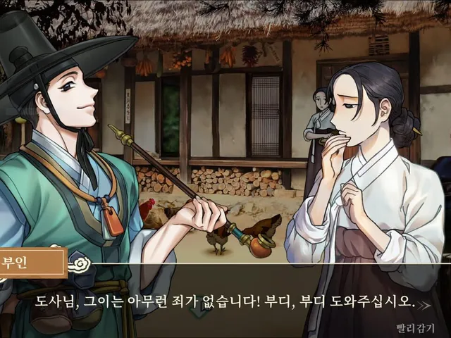 Dynasty Detective
