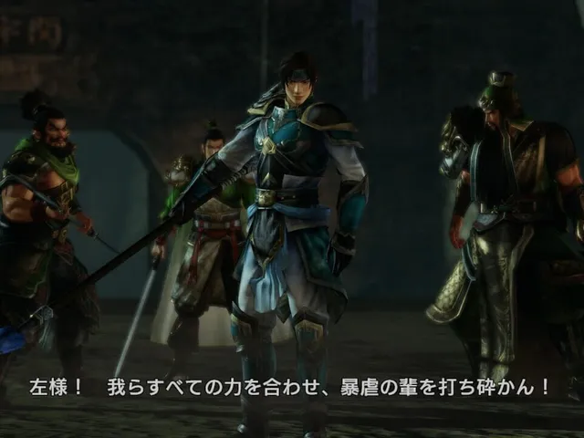 Dynasty Warriors 8: Xtreme Legends