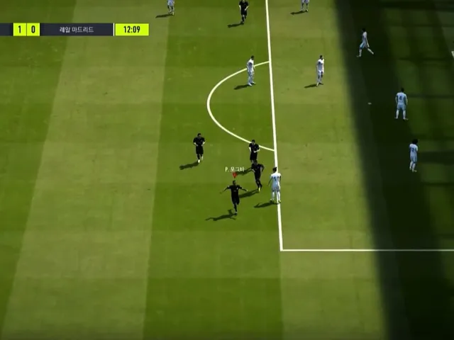 EA Sports FC Online