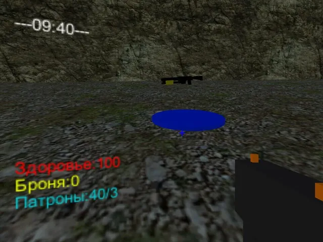 Easy Shooter