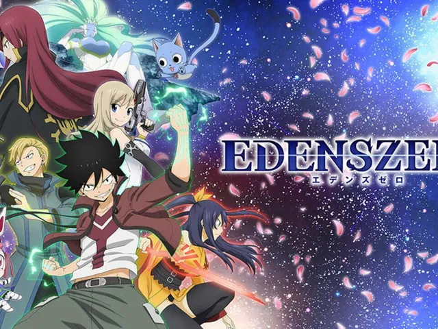 Edens Zero: Pocket Galaxy