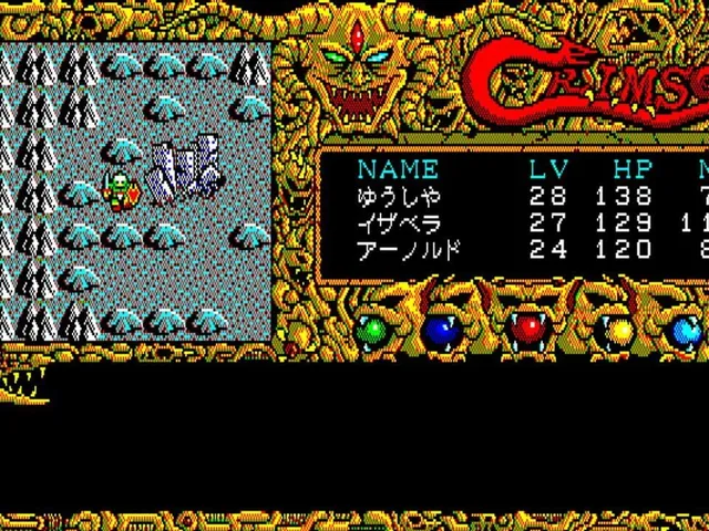 Eggconsole Crimson PC-8801mkIISR