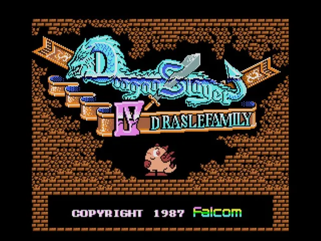 Eggconsole Dragon Slayer IV Draslefamily MSX2