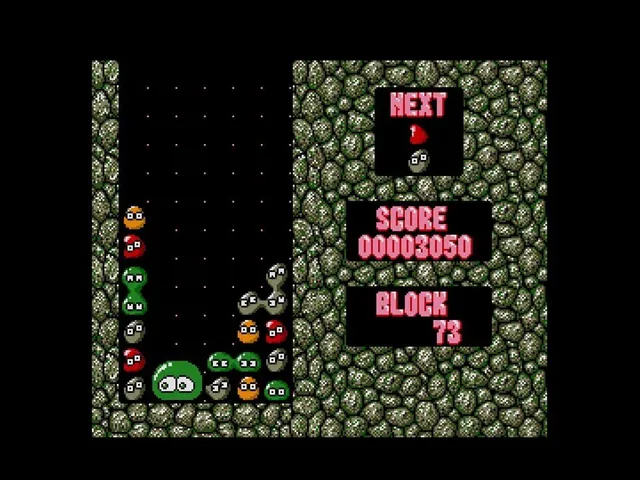Eggconsole Puyo Puyo MSX2