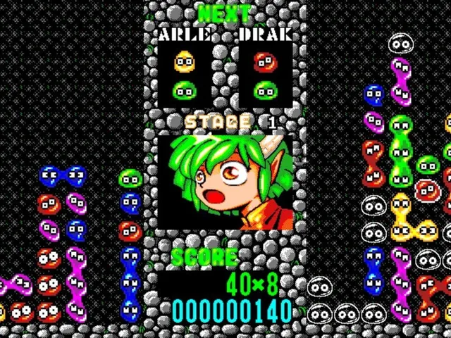 Eggconsole Puyo Puyo PC-9801