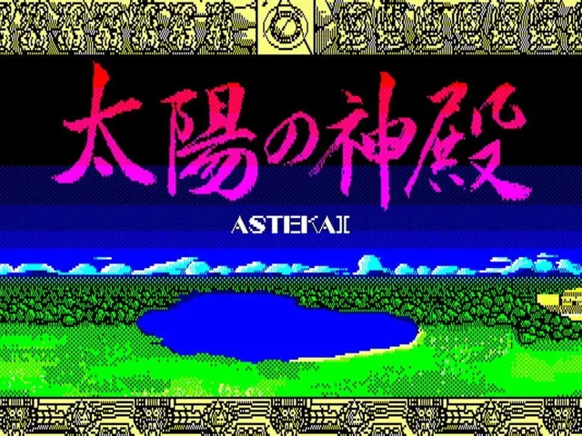 Eggconsole Templo Del Sol: Asteka II PC-8801