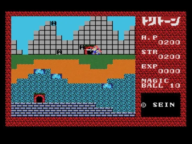 Eggconsole Tritorn MSX