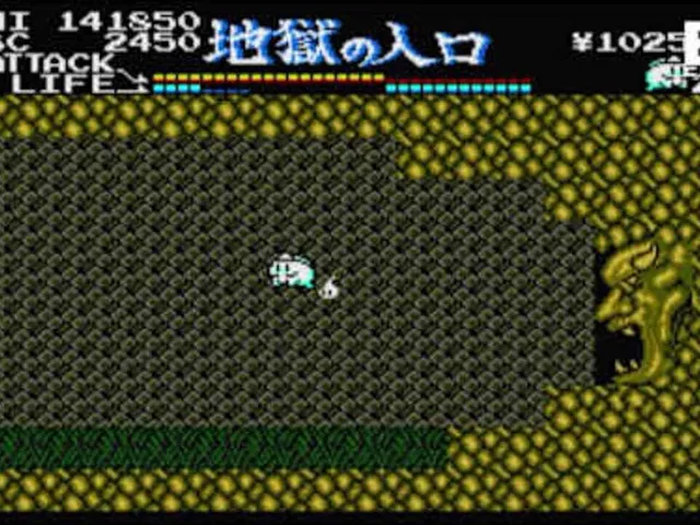 Eggconsole Yuureikun MSX2