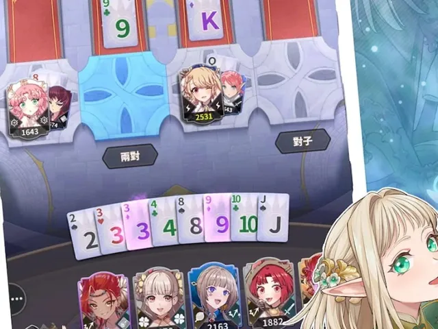 Eidolons Cross